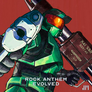 Anthem For Saving The World (No Guitars)