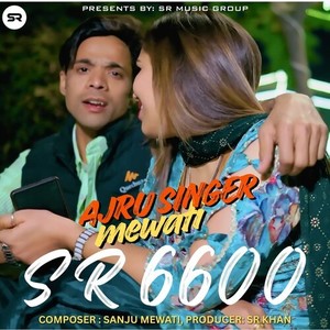 AJRU SINGER MEWATI SR 6600