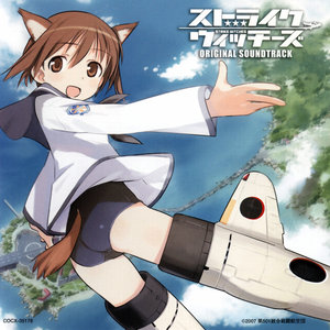 郷愁のパ・ド・カレー (乡愁的加来海峡)