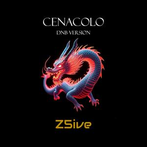 Crème Brûlée (feat. ProdiG & YINJ)