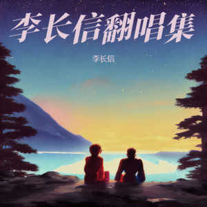 最后一页