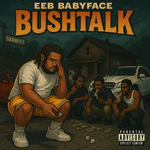 4 way (feat. Eeb cell) (Explicit)