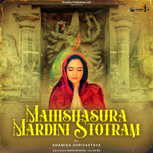 Mahishasura Mardini Stotram