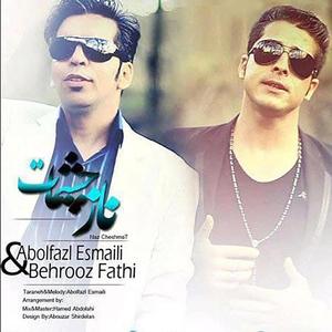 Naze Cheshmat(feat. Abolfazl Esmaeili)