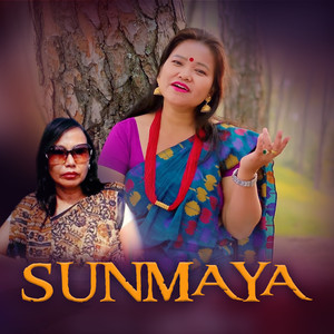 Sunmaya