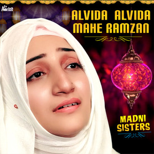 Alvida Alvida Mahe Ramzan