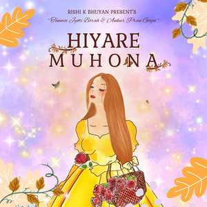 Rishi K Bhuyan - Hiyare Muhona