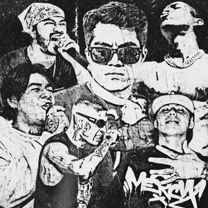 Cypher 666 (feat. Roa 735, Dayzer, Perso García, Ogeid666, Angelah Yautehood, Dreck Yautehood & Post MDFK) (Explicit)