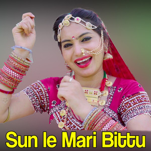 Sun le Mari Bittu