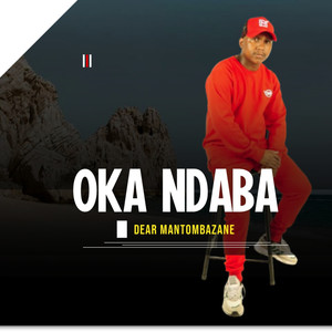 Dear Mantombazane (Explicit)