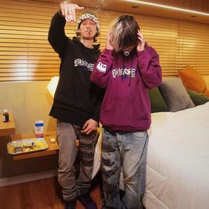 BRABA DE GALO (feat. DELAKUSH) (Explicit)