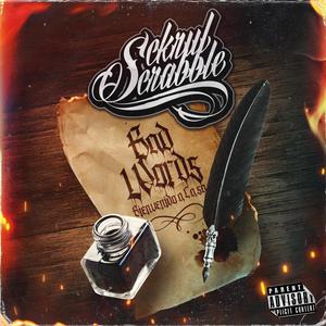 No hay salvación (feat. IcedOne) (Explicit)