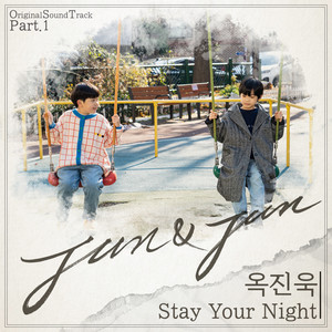 Stay Your Night (Inst.)