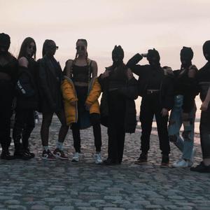 SAY MY NAME (REMIX|Explicit)