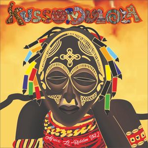 Africa Lx Riddim Vol. II