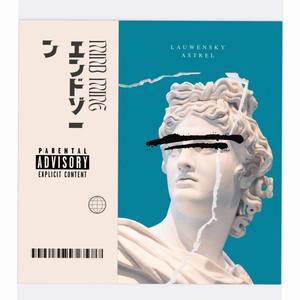 Mind Mine (Explicit)
