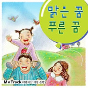피구왕 통키 (燃烧的斗球小子)