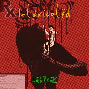 Corvette (feat. ohitsknnr!) (Explicit)