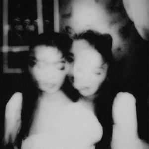 know my name (Explicit)