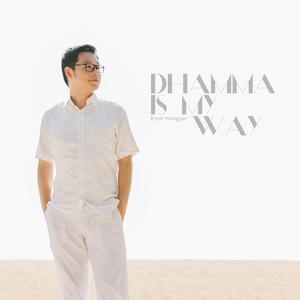 Beautiful Heart Peaceful Mind