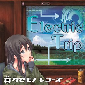 Electric Trip