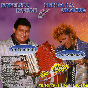 Debajo De Seiba
