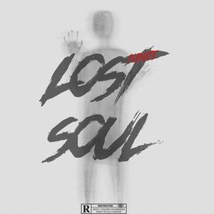 Thoughts at 2am (Explicit)