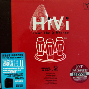 迟到 (Single Version)