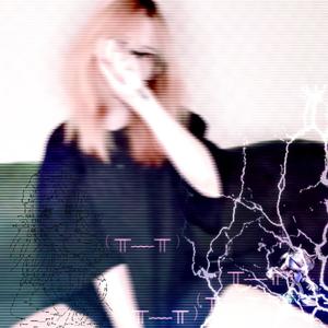 Все это не повод (Explicit)