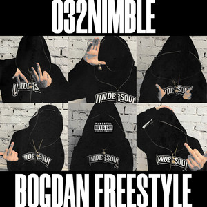 BOGDAN FREESTYLE (Explicit)