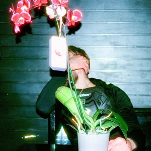 El Presco - murakami pedals (Explicit)