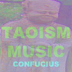 Taoism Music