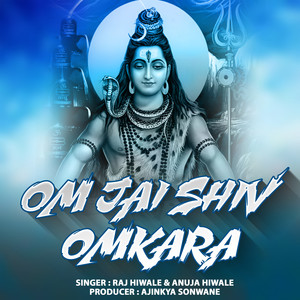 Om Jai Shiv Omkara