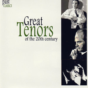 Ave Maria (圣母颂)