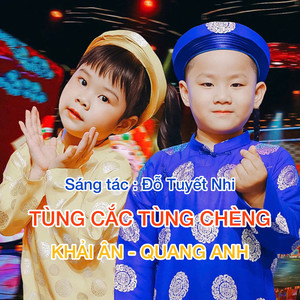 Tùng Cắc Tùng Chèng