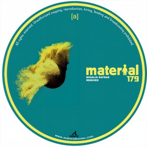 Boom (Eskuche remix)