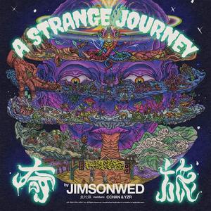 卷捌.五指奇闻 (暴怒) (Feat.MC aRBOW)