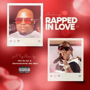 PSYCHO FOR LUV (Explicit)