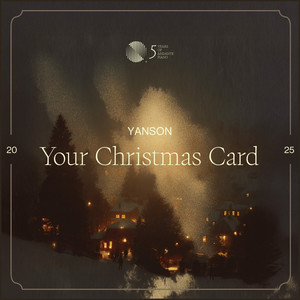 Your Christmas Card