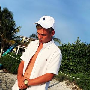 Plays(feat. Forrest McConnell) (Explicit)