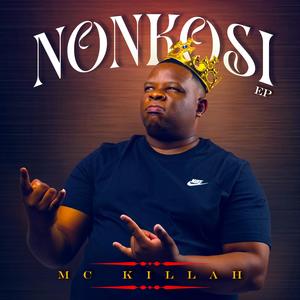 Izinkomo zami (feat. Okwanda, Guduza, Duzie, Mfana ka gogo, Trymore & W3ird Beatz) (Explicit)