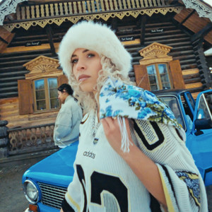 Eisblauer Lada