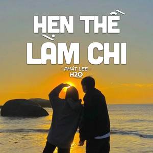 Hẹn Thề Làm Chi (Lofi Ver.)