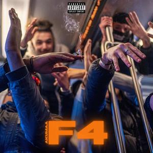 F4 (Explicit)