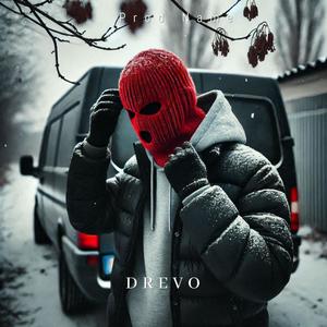 El odio me dio forma