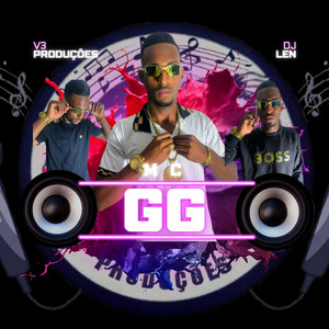 Balanciaga (Explicit)