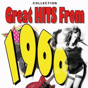 My Old Mans a Dustman