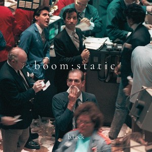 POCKET CHANGE (Bonus) [feat. MARXO]