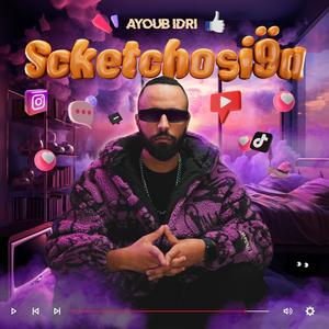 Scketchosi9a 1 (feat. Soufiane Az)