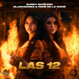 LAS 12 (Extended)
